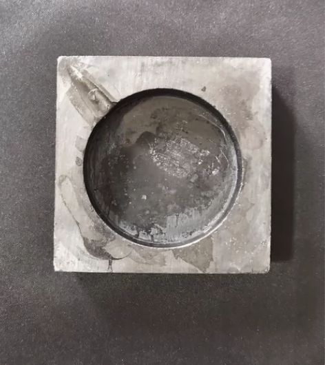 农村收来的文房四宝砚台抄手砚端砚笔墨纸 怀...