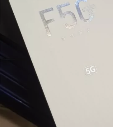 海信（Hisense)F50+5G手机 5...
