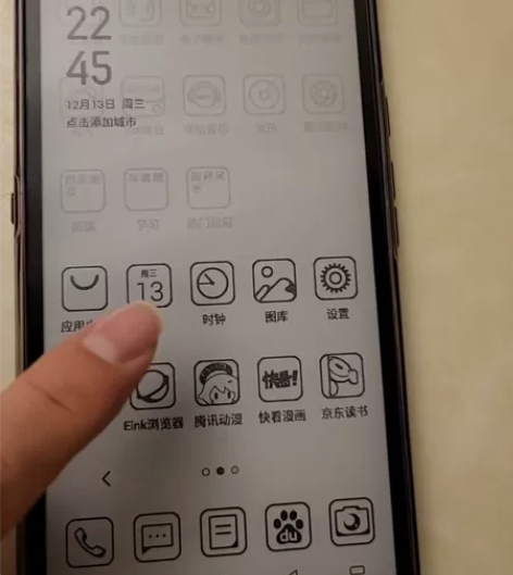 个人一手海信A7，买来没怎么用，大概用了没...