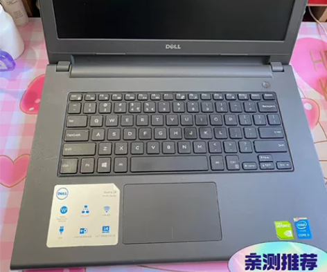 闲置一部 笔记本电脑戴尔i3四核商务办公家...