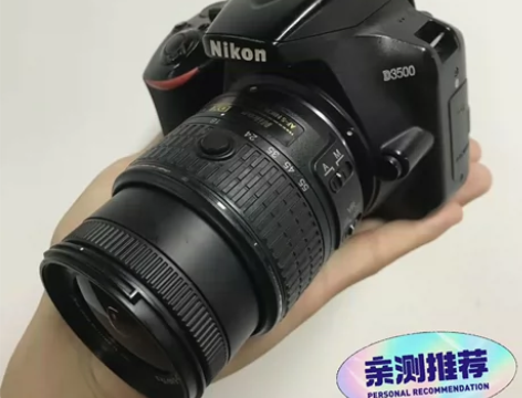 Nikon/尼康D3500 单反相机 入门...
