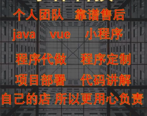 红书xhs封禁 换绑xhs小红薯 红薯运营