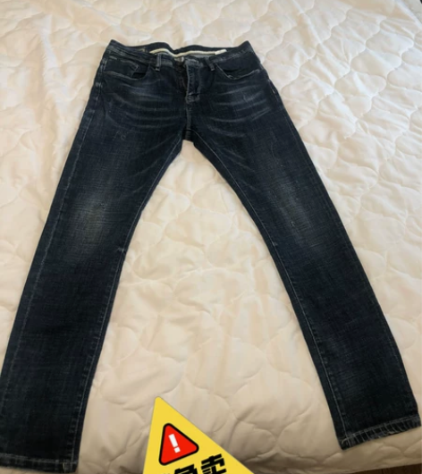 Fashion Jeans男款牛仔长裤,望...