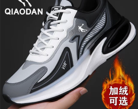 乔丹运动鞋男鞋秋冬季男士休闲鞋加绒保暖棉鞋...