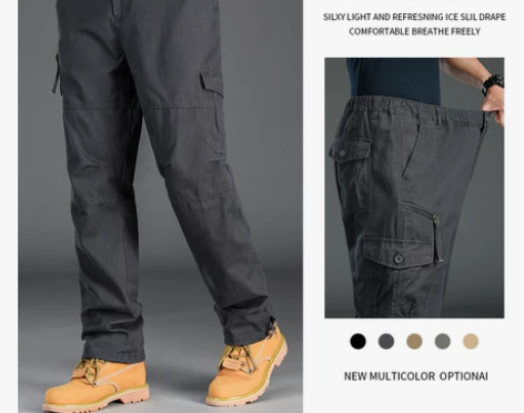 秋冬季工作裤男多口袋工装裤男裤子户外宽松直...