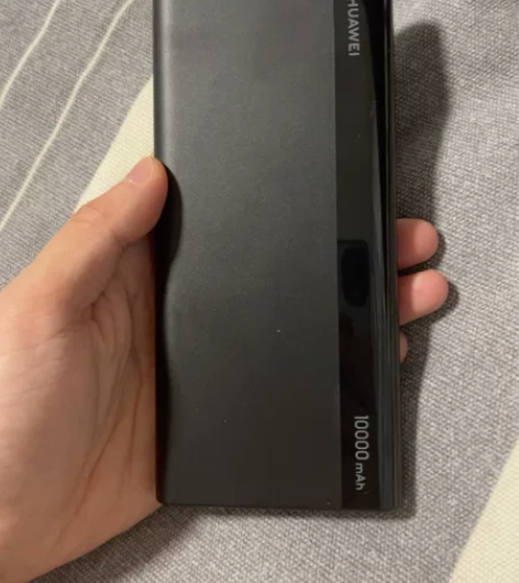 华为官方充电宝 全新没用过[火][超便宜]...