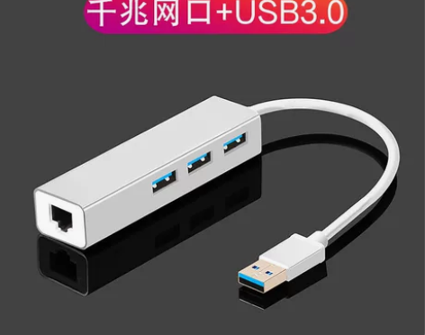 拓展坞微软Surface Pro6/5/4...