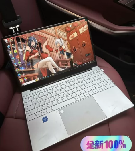 库存积压 便宜出，32G+512G固态20...