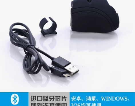 无线拇指滑鼠懒人创意指环手指蓝牙鼠标静音办...