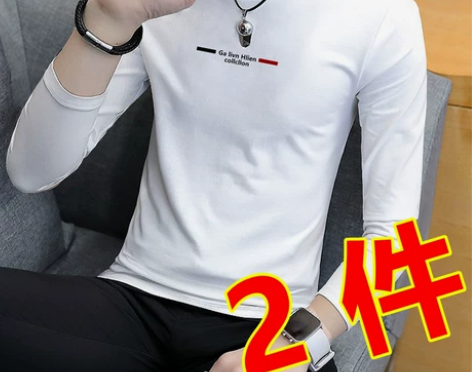 专柜正品男士长袖t恤春秋季纯棉卫衣潮流体恤...