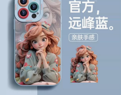 适用苹果14手机壳新款女款液态硅胶镜头全包...