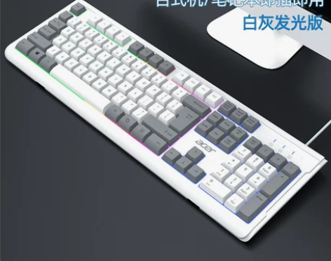 宏碁有线键盘 acer发光台式电脑笔记本外...