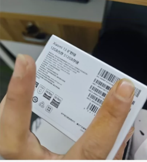 MIUI/小米 Xiaomi 13（5G）...