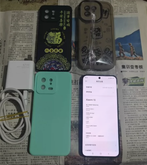 小米13高配黑色8+256g过保，账号已退...