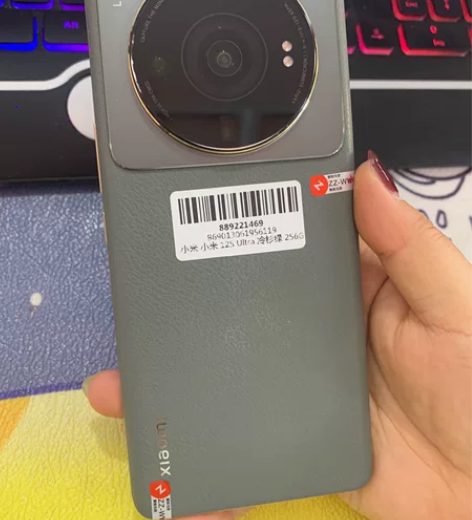 小米12S Ultra，12?256，全原...