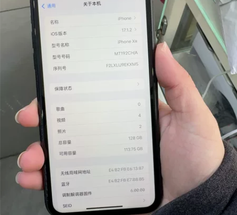 苹果xr 128 后壳碎 纯原无修 功能一...