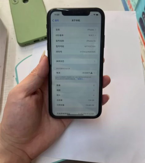 苹果XR 128G国行 仅换过电池，寿命8...