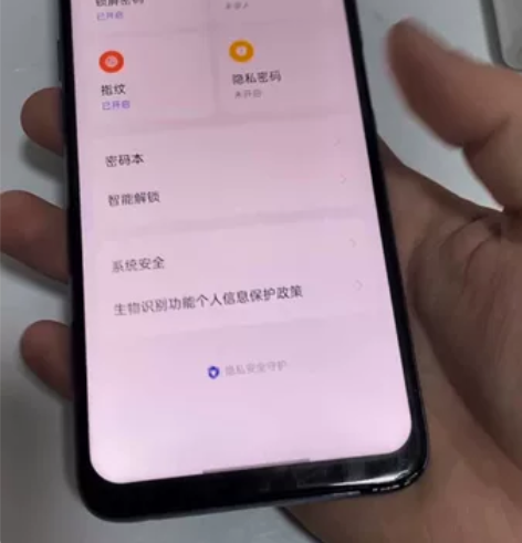 特价OnePlus（一加） Ace 竞速版...