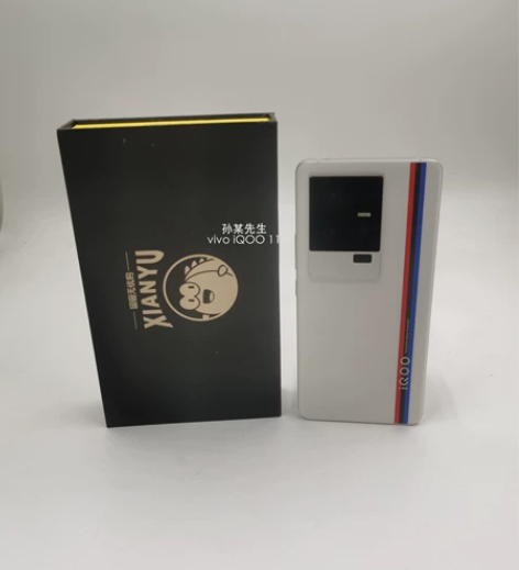 ?99新 VIVO vivo iQOO 1...