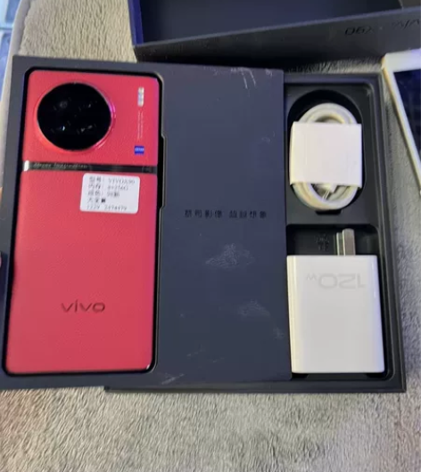 vivox90  8+256  成色98新...