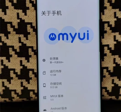 moto X30 Pro 全新骁龙8+ 2...