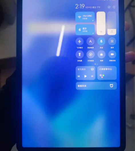 小米平板5pro 99新 我不考研要...
