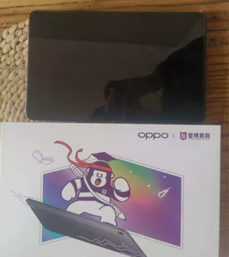 ?报名专升本给的平板，OPPO pad a...