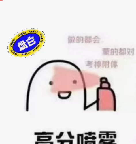 大学生期末考试 辅导答疑解题,家教大学研究...