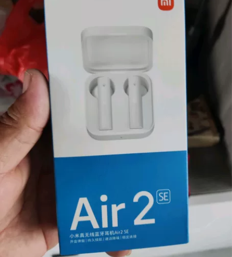 小米Air2SE  全新未拆,小米Air2...