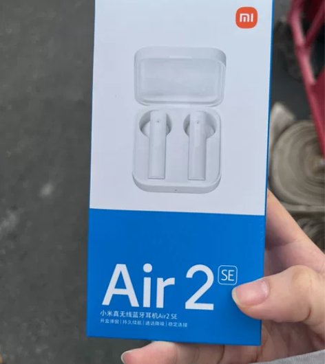 活动送的小米air 2 se耳机 本人已有...