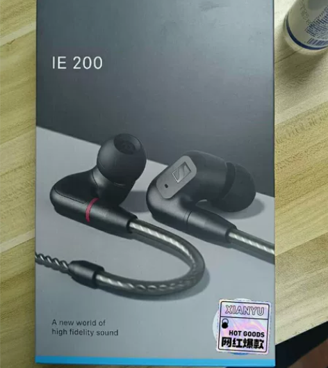 全新国行森海塞尔IE200有线耳机HIFI...