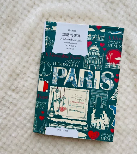 便宜处理闲置书 一本12包邮 多本可以优惠...