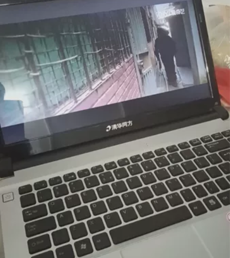 清华同方，笔记本，电脑 感兴趣的话点“我想...