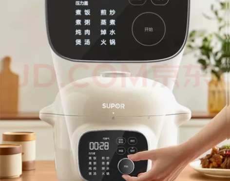 全新未开封苏泊尔 智能电压力锅 4升 智能...