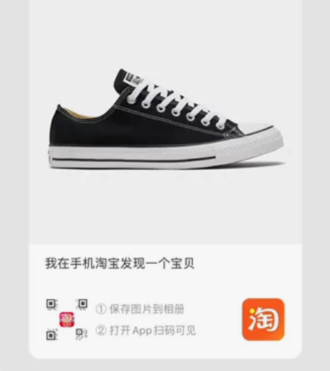 CONVERSE匡威官方 All Star...