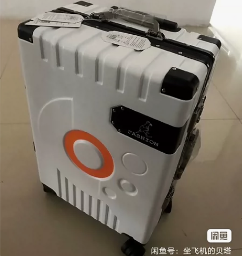 芙曼袋鼠【实体店倒闭 】原价799袋鼠行李...