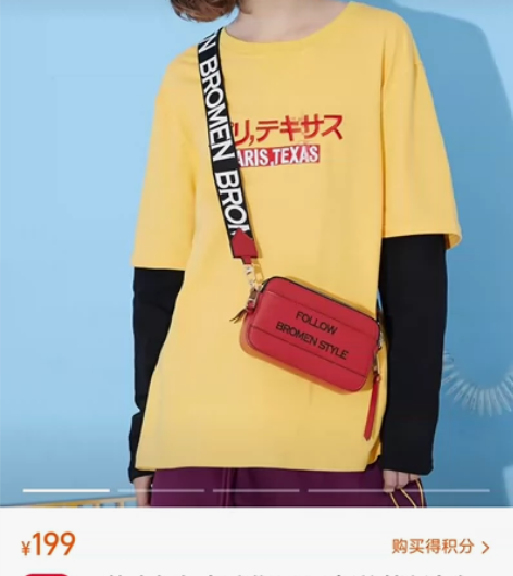 本命年大红包包[火][火][火] 包前后共...