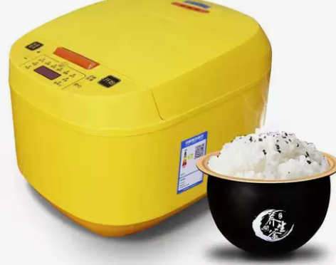 先科多功能电饭煲 家用大容量黄鸭智能电饭锅...