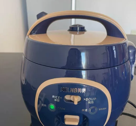 闲置捡漏家用全新美菱电饭煲小型小功率多功能...