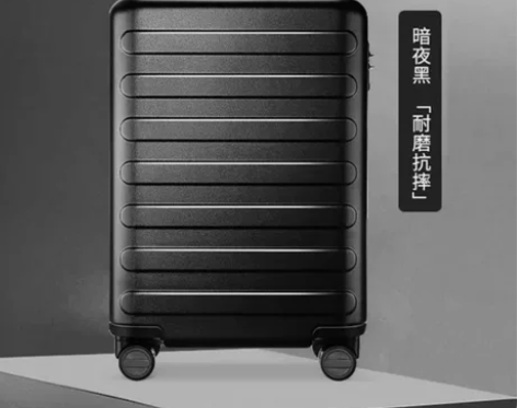 90分商务26寸旅行登机箱万向轮旅行箱密码...