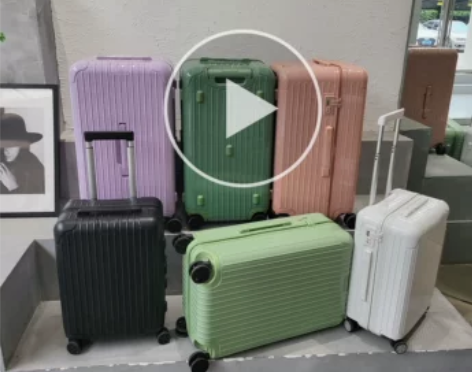 超轻明星同款essential登机箱21寸...