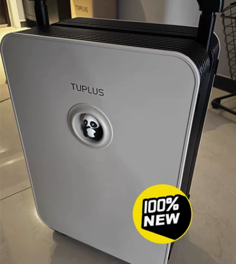 【全新正品】TUPLUS途加动物地图撞色行...