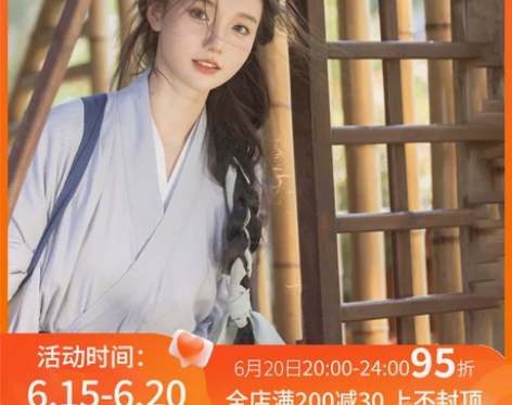 【暮云清裳】望夏原创魏晋风直裾汉服魏晋清冷...