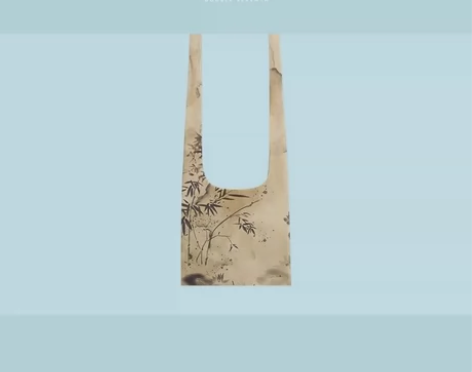 全新七月夕原创 竹林听荷 同款单肩新中式包...