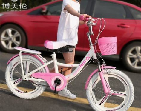 博美伦儿童自行车女孩8一12岁以上女童女生...