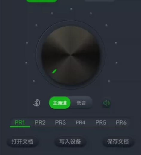 出全新吉他，适合初学者。赠送全套配件+琴包...