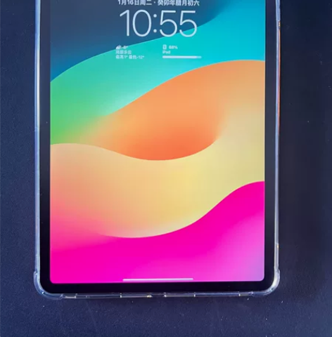 ?ipad pro2021款M1芯片128...