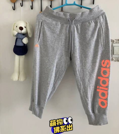 阿迪达斯Adidas运动休闲短裤七分裤，商...