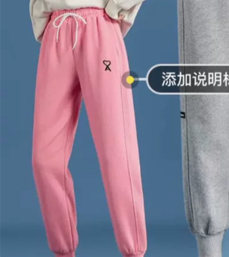 粉色运动裤女束脚卫裤彩色欧货春款薄款潮 穿...