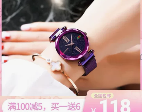 卡诗顿正品气质女士简约腕表防水奢华情侣款大...